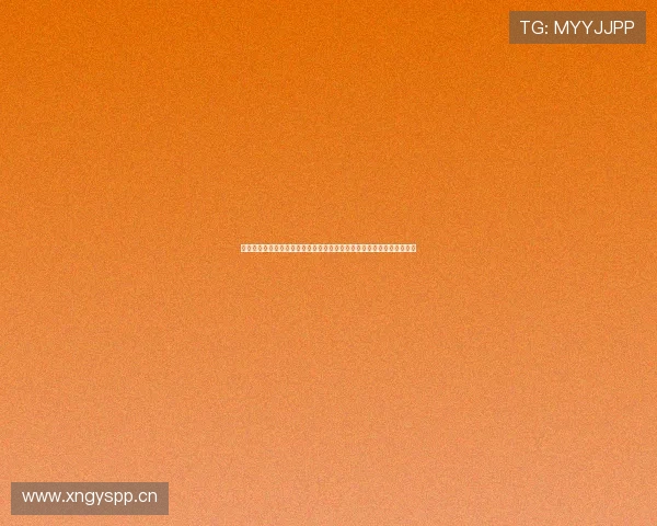 围绕秀色平台创新发展与内容生态升级探索之路与未来战略布局前景展望