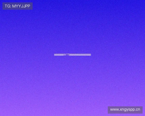 咪咕直播全程呈现WTT乒乓球赛精彩对决助力球迷实时观赛体验 咪咕直播全程呈现WTT乒乓球赛精彩对决助力球迷实时观赛体验