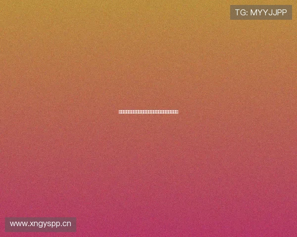 天天体育免费高清赛事直播视频下载与观看指南全解析 天天体育免费高清赛事直播视频下载与观看指南全解析