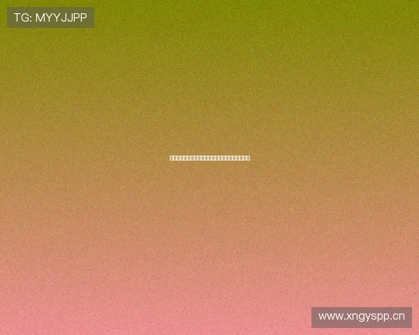 爱动体育直播公众号最新资讯和赛事信息全方位解析 爱动体育直播公众号最新资讯和赛事信息全方位解析