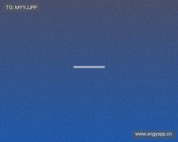 鲨鱼直播账号密码忘记了如何快速安全找回方法